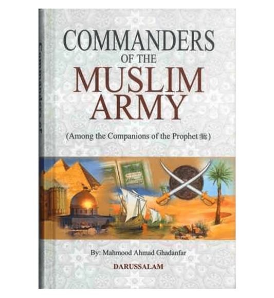 Commanders of the Muslim Army