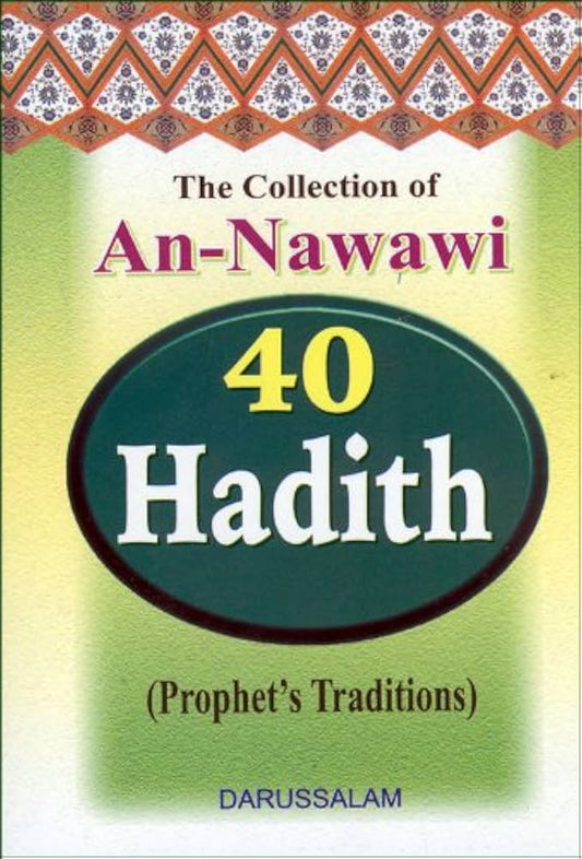 Forty Hadith of An-Nawawi