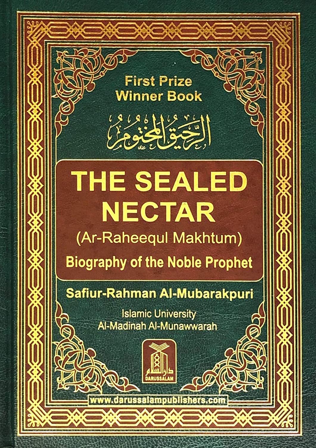 The Sealed Nectar (Large HB)