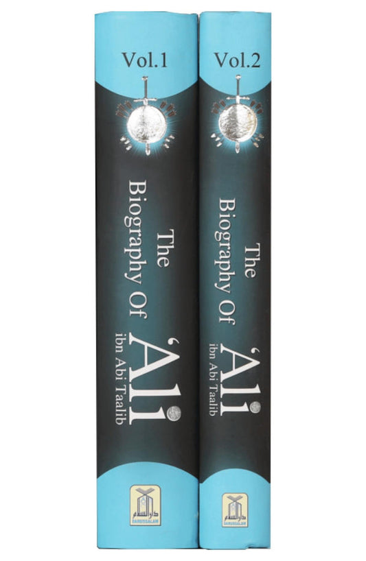 THE BIOGRAPHY OF ALI IBN ABI TAALIB ENGLISH 2 VOLUME