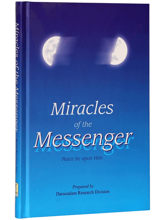 Miracles of the Messenger