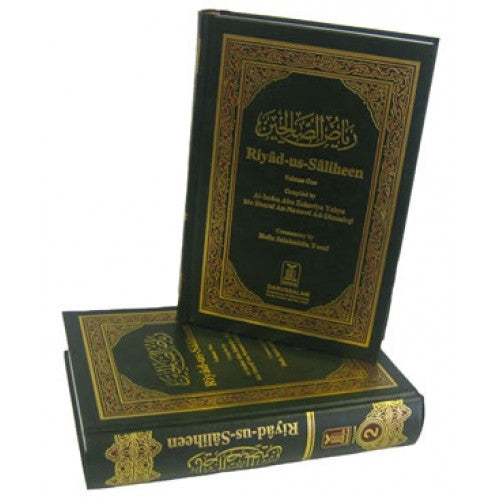 Riyad-us-Saliheen (2 Vol.)