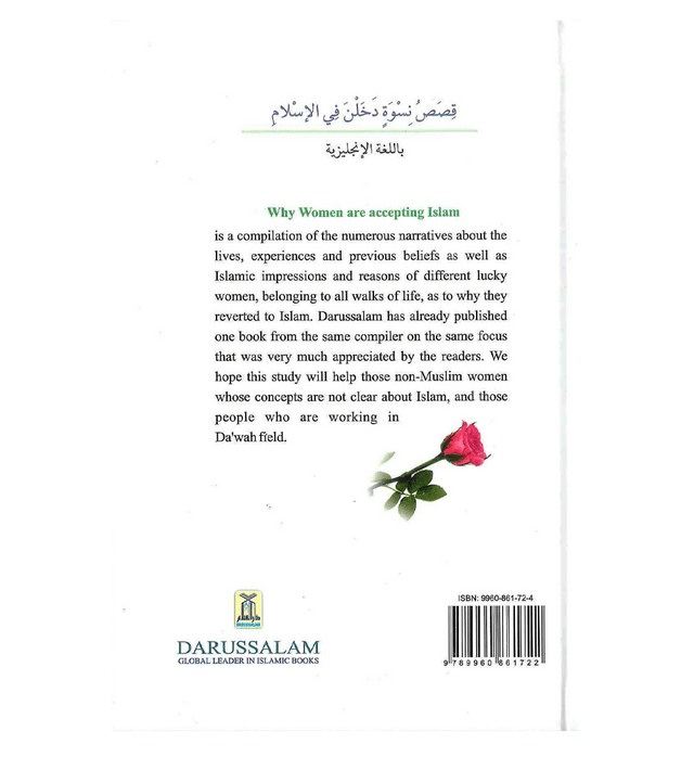 Why Women are Accepting Islam