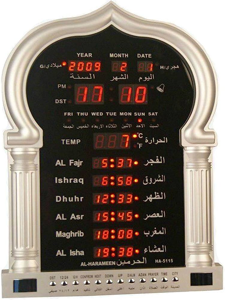 Adhan Clocks