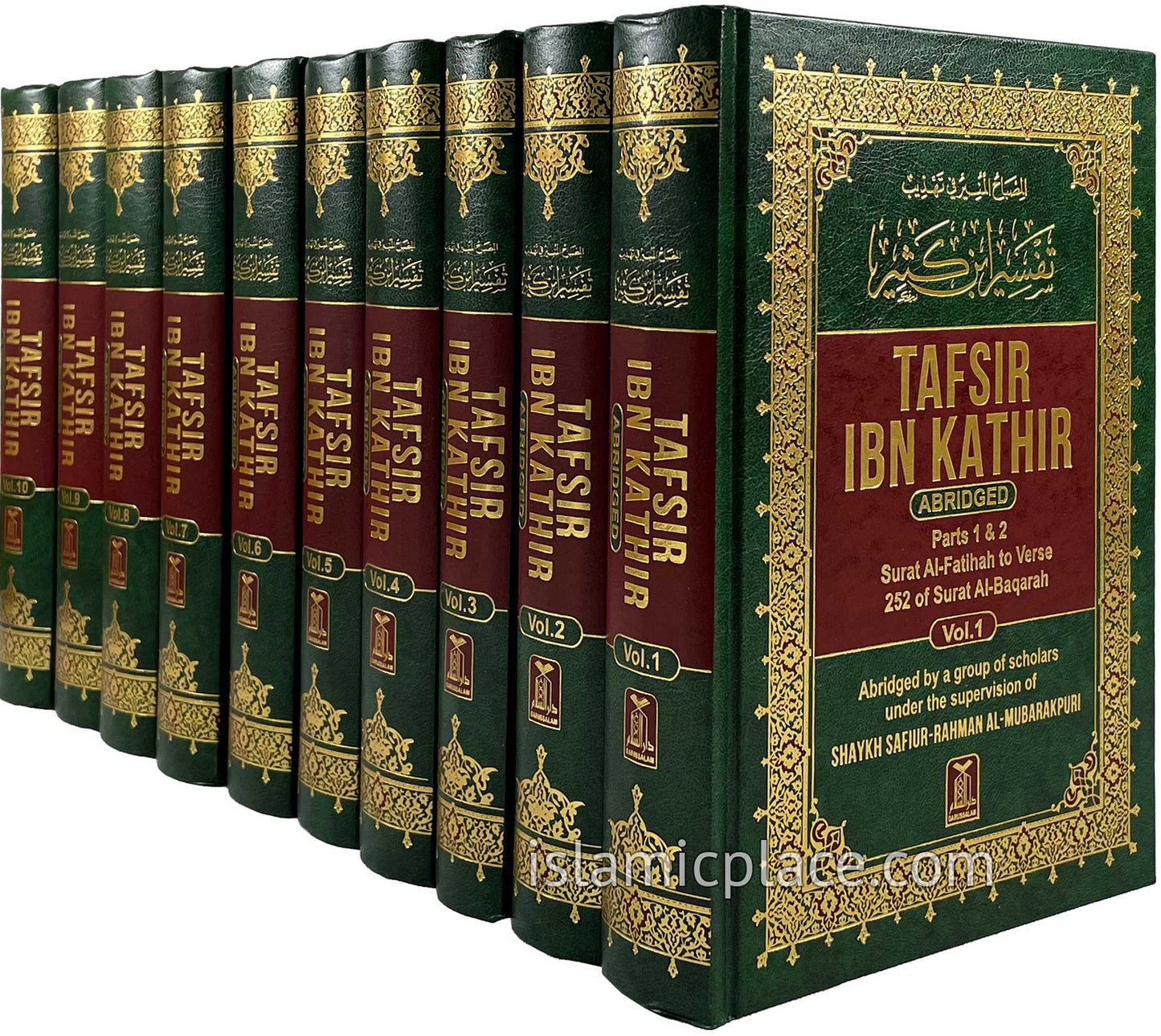TAFSIR IBN KATHIR ENGLISH 10 VOLUME