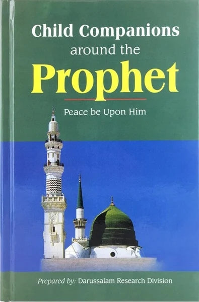 CHILD COMPANIONS AROUND THE PROPHET