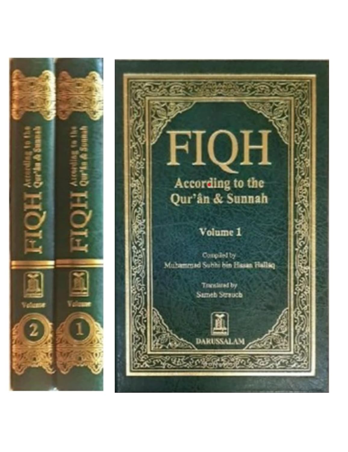 FIQH ACCORDING TO QURAN AND SUNNAH
