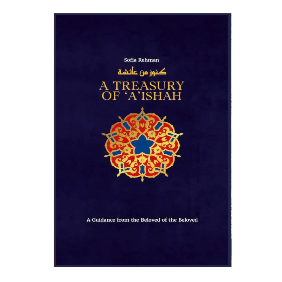 A Treasury of A'isha