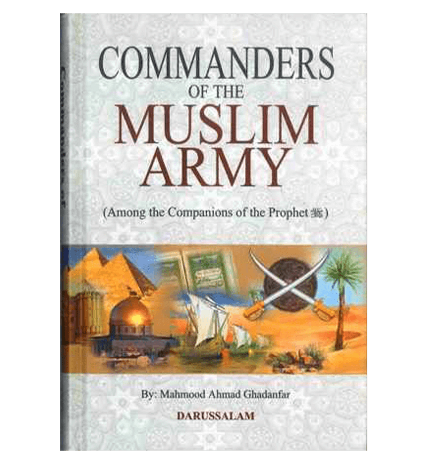 Commanders of the Muslim Army