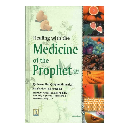 Healing with the Medicine of the Prophet