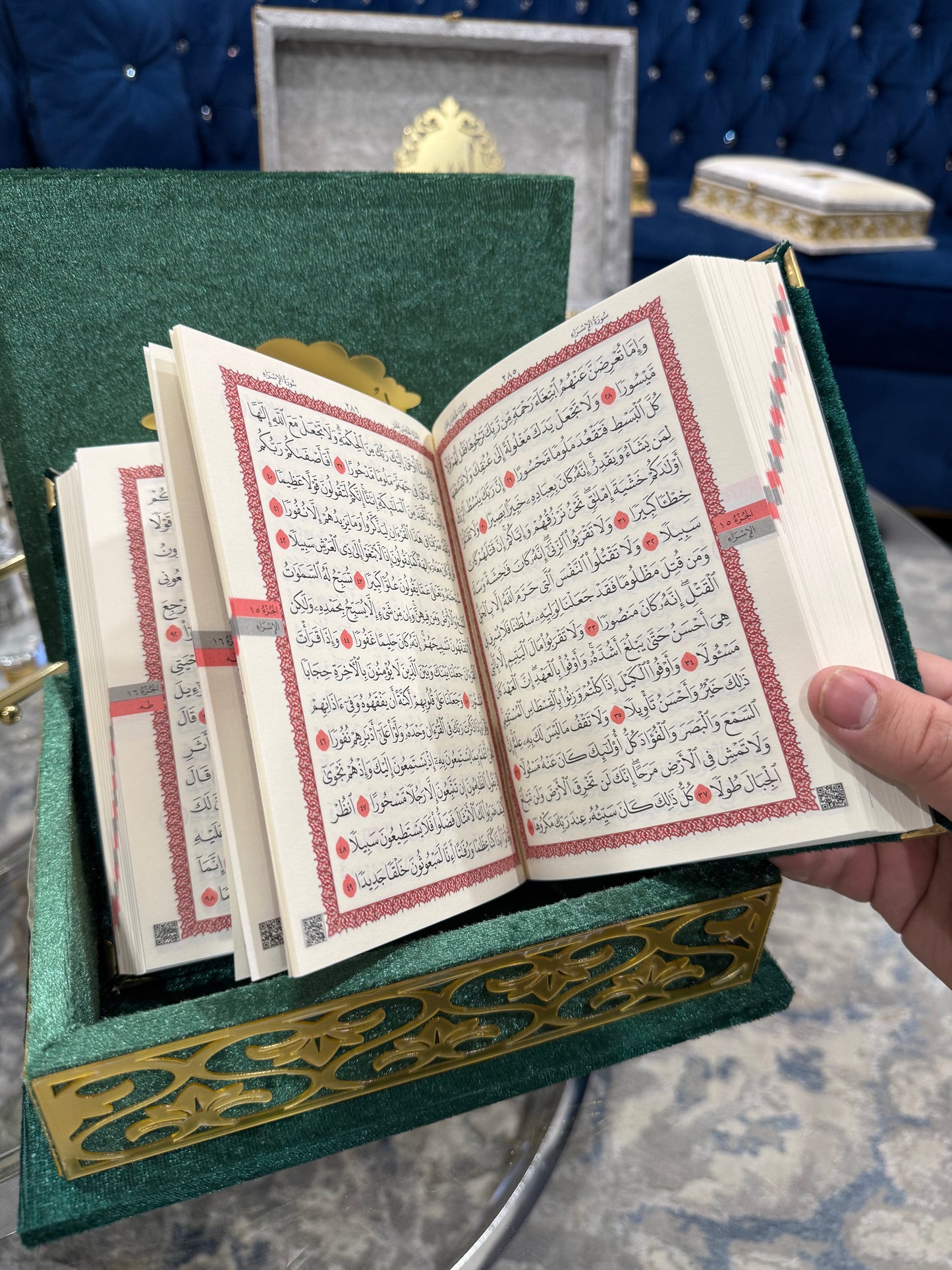 Quran Gift Box (Small)