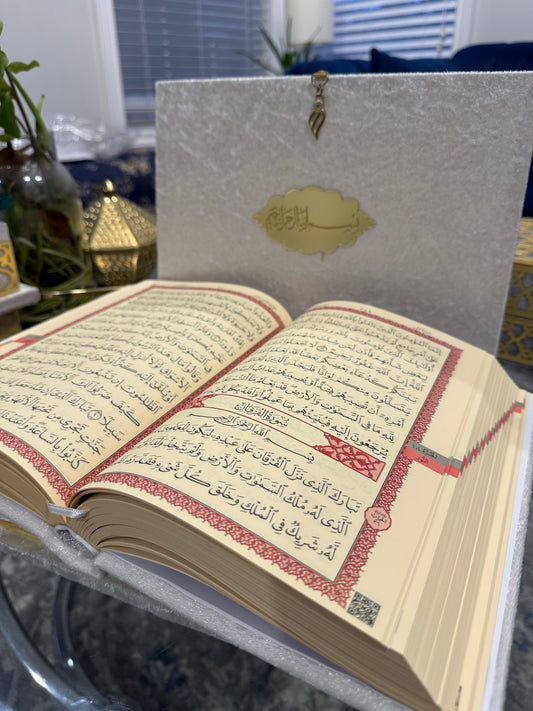 Quran Gift Box (Large)