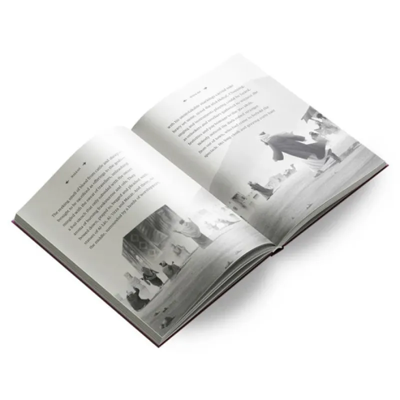 Khadijah: The Story of Islam's First Lady