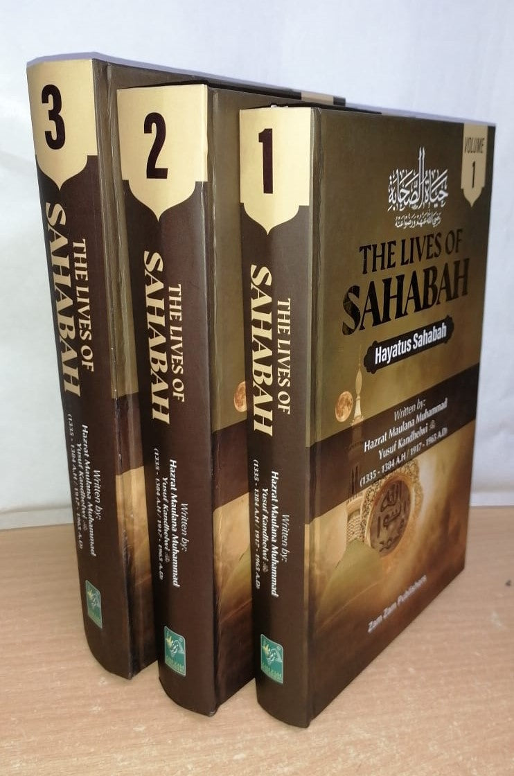 THE LIVES OF SAHABA 3 VOLUME