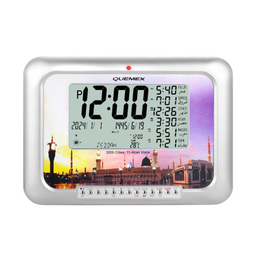 Quemex Auto Islamic Azan Clock QAC-3025A Full Automatic BATTERY OPERATED