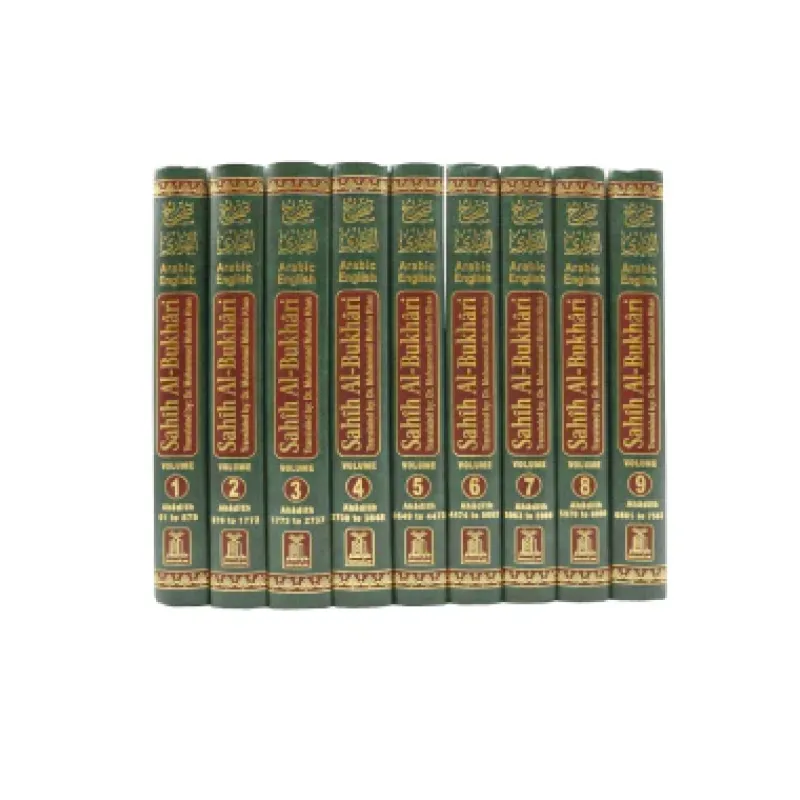 Sahih al Bukhari (9 Vol. Set)