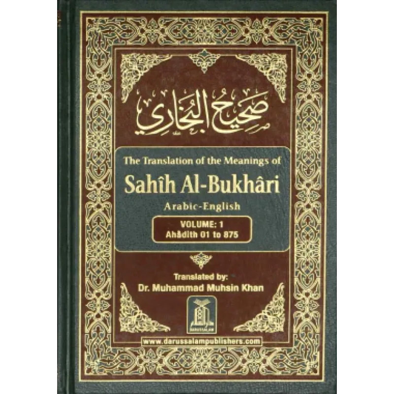 Sahih al Bukhari (9 Vol. Set)