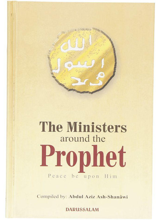 THE MINISTERS AROUND THE PROPHET