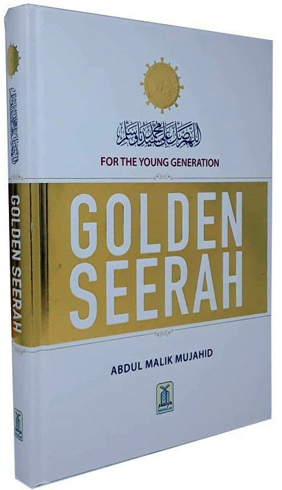 GOLDEN SEERAH