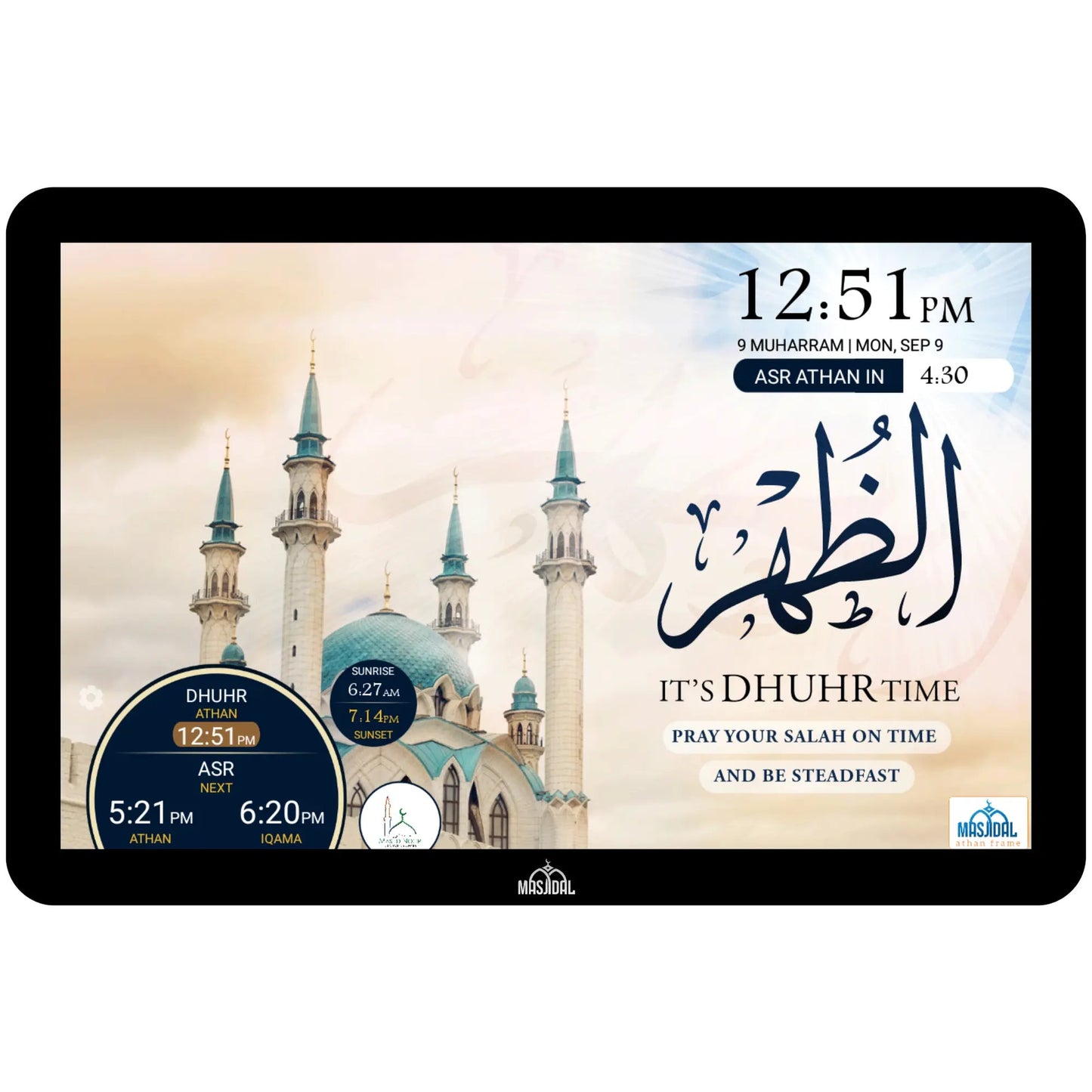 Masjidal Adhan Clock