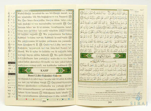 Tajweed Quran with English Translation & Transliteration